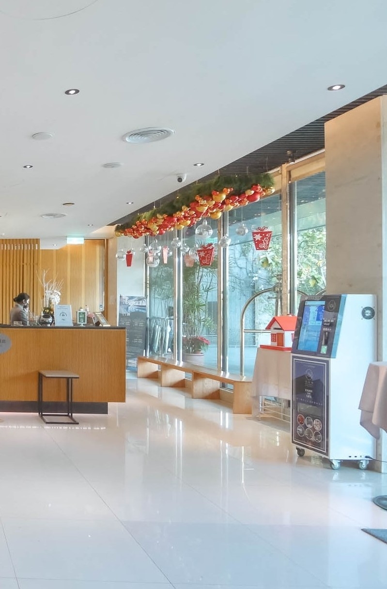台中溫泉會館