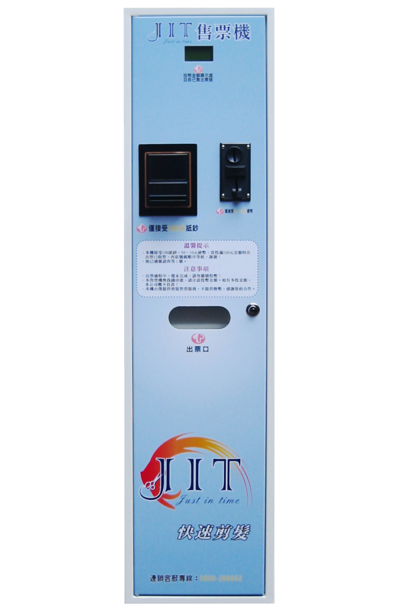 VT-01-S-04