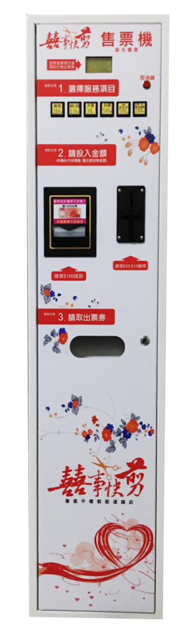 VT-06-S-04