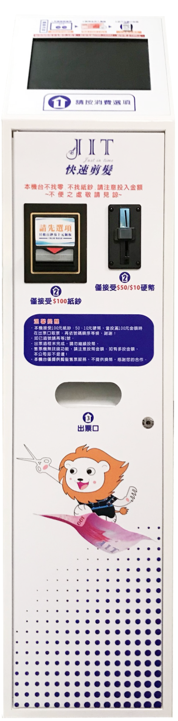 VT-PC12-04