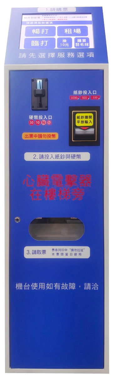 VT-PC15-04